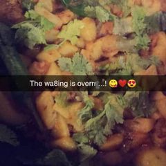 A picture of Allu Karahi.