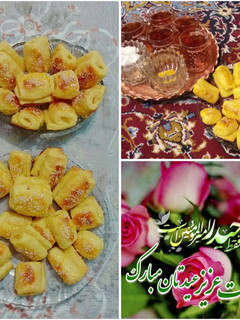 عکسی از دستور شیرینی دانمارکی