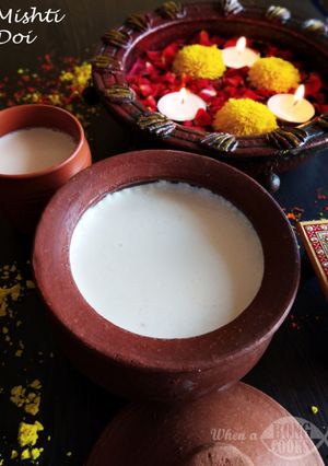 A picture of Mishti Doi l Bengali Sweet Curd.