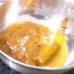 Kache aam ki launjii A picture of Kache aam ki launjii.
