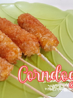 Foto resep Corndog Sosis