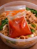 Saos sambal bakmi/kwetiaw