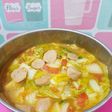 SAWI PUTIH BASO | Menu nikmat sederhana
