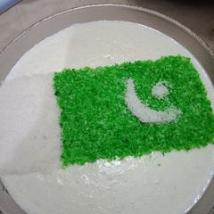 A picture of Azadi Rice Kheer.