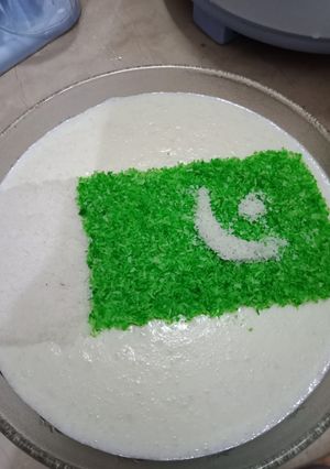 A picture of Azadi Rice Kheer.
