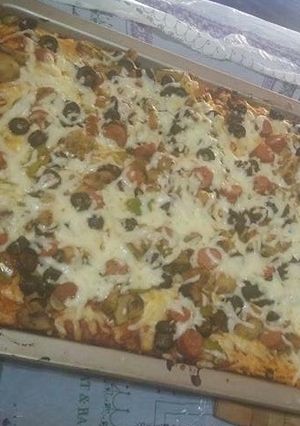 صورة لوصفة بيتزا الخضار