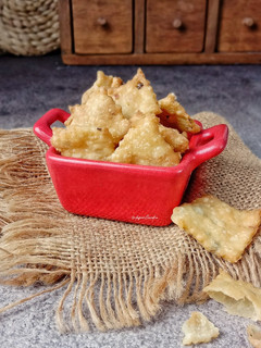 Foto resep Kripik bawang