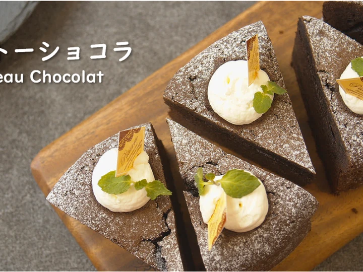 Easy Ways Prepare Recipes Gateau Chocolat (Bittersweet Chocolate Cake) the So Delicious Tasty.