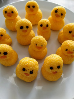 Una foto de Pollitos de Pascua