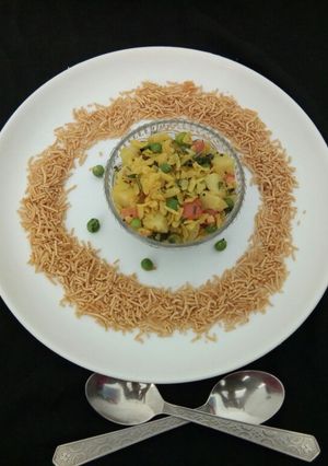 A picture of Pea poha.