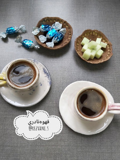عکسی از دستور قهوه نادری