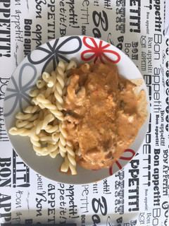 Bakonyi sertésszelet recept fotója