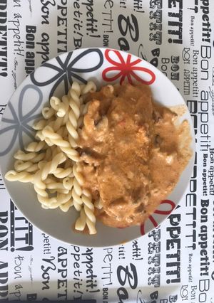 Bakonyi sertésszelet recept fotója