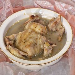 Eight Treasure Gourd Chicken | Eight Major Cuisines of China · Min (Fujian) cuisine A picture of Eight Treasure Gourd Chicken | Eight Major Cuisines of China · Min (Fujian) cuisine.