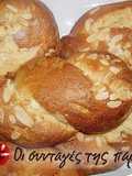 Small tsourekia