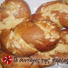 A picture of Small tsourekia.