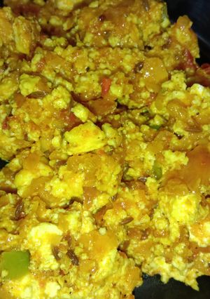A picture of Paneer bhurji.