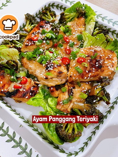 Gambar 👩🍳Ayam Panggang Teriyaki