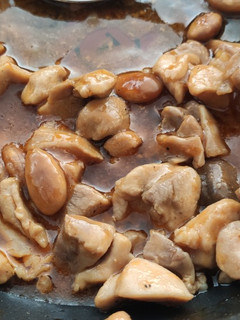 Una foto de Pollo con almendras