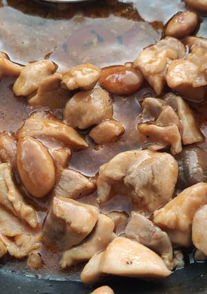 Foto principal de Pollo con almendras