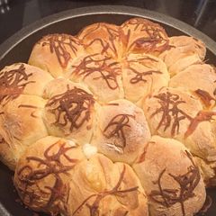 A picture of Pull Apart Cheesy Bread.