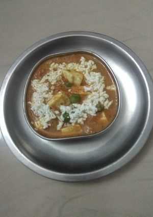A picture of Paneer Matar Butter Masala.