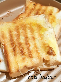 Foto resep Roti Bakar
