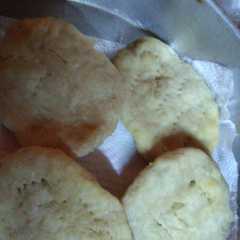 Foto principal de Tortas fritas