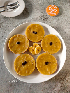 Foto resep Kue Lumpur Pisang