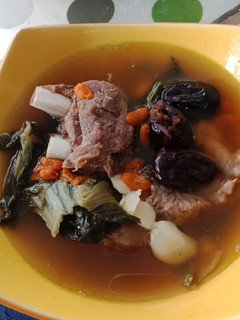 Foto resep Bakut teh dengan sayur asin