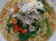 Gambar mee kuah