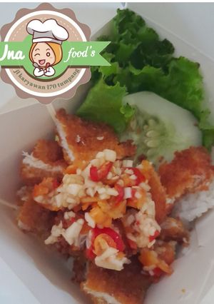 Foto resep 05. Chicken katsu sambal korek