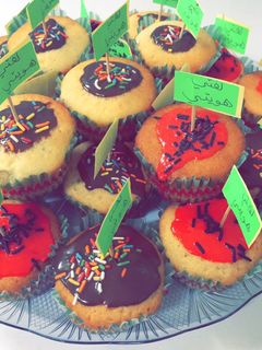 صورة لوصفة كب كيك