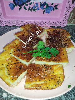 صورة لوصفة فطيرة محشية