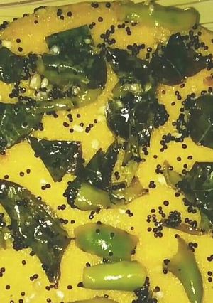 A picture of Dhokla.