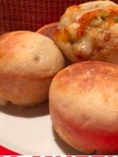 A picture of Pizza muffins.