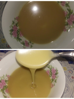 عکسی از دستور ارده شیره