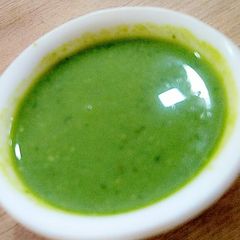 Special Coriander chutney A picture of Special Coriander chutney.
