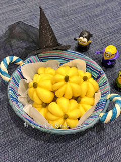 南瓜芋泥包 的食譜成品照片