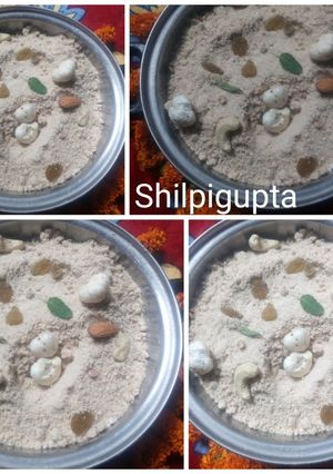कसार (kasar recipe in Hindi) रेसिपी मुख्य फोटो