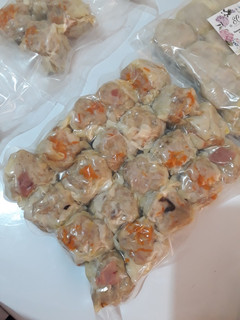 Foto resep Dimsum Shewmay Somay Ayam Udang Halal Cemilan MPasi 11m+ NO MSG
