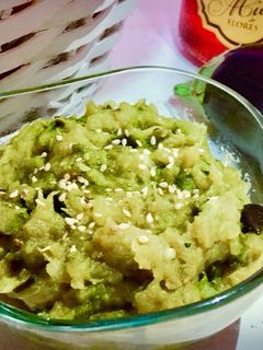 Una foto de Puré de berenjena y patatas al toque de miel (con leche de almendra)