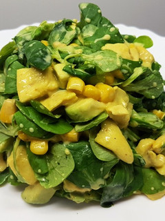 Una foto de Ensalada de pollo al curry