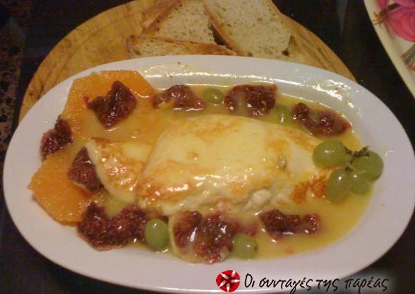Halloumi with an orange dressing