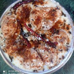 A picture of Dahi vada.