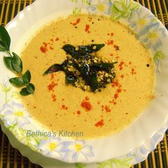 A picture of Peanut Chutney.