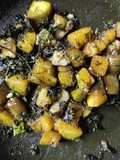 নিম বেগুন (neem begun recipe in Bengali)