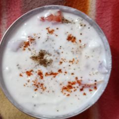 A picture of Veg raita.