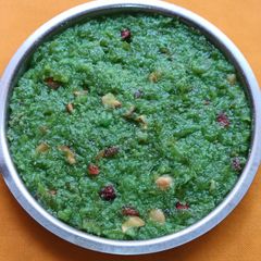 A picture of Dudhi (Bottle gourd) Halwa.