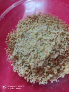 મિલ્ક મસાલા પાઉડર (Milk Masala Powder Recipe In Gujarati) રેસીપી મુખ્ય ફોટો